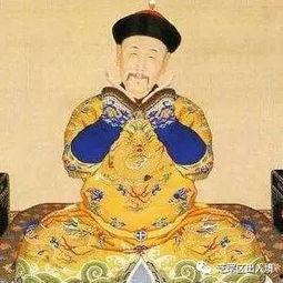 故宫 雍正表情包