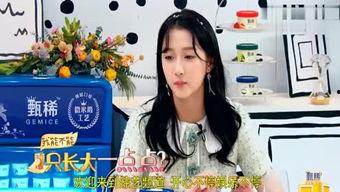 娱乐吃瓜酱梦想中的专业,揭秘吃瓜酱心中的专业梦想之旅