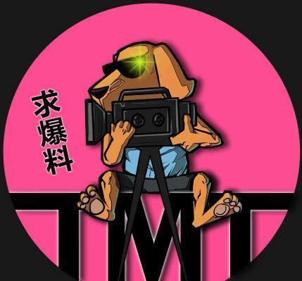 娱乐吃瓜 小故事